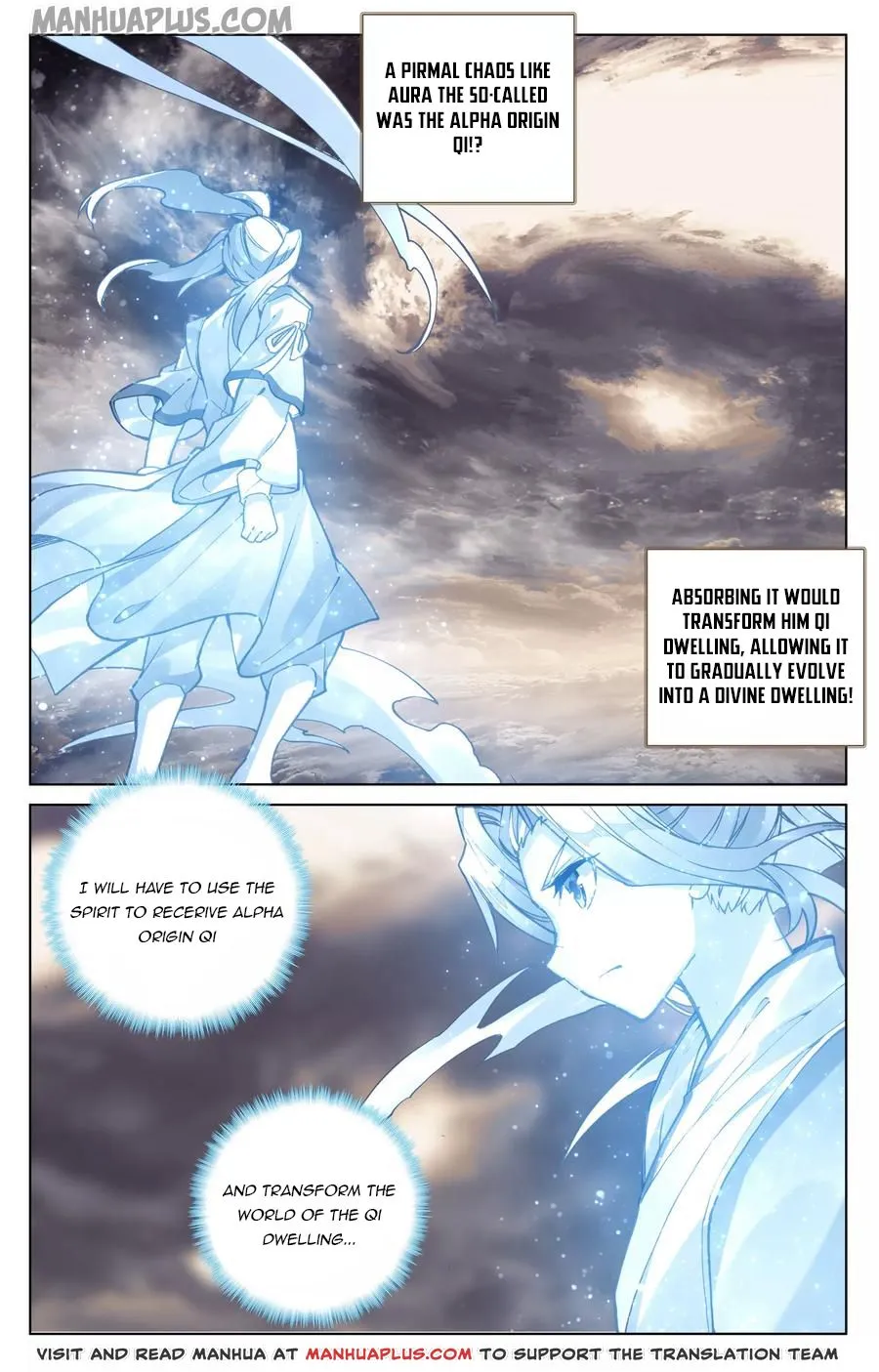 Yuan Zun Chapter 130 Online - página 7