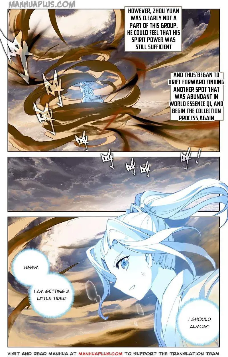 Yuan Zun Chapter 130.5 Online - página 1