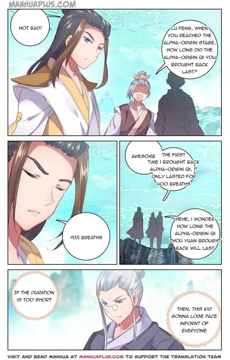 Yuan Zun Chapter 130.5 Online - página 6