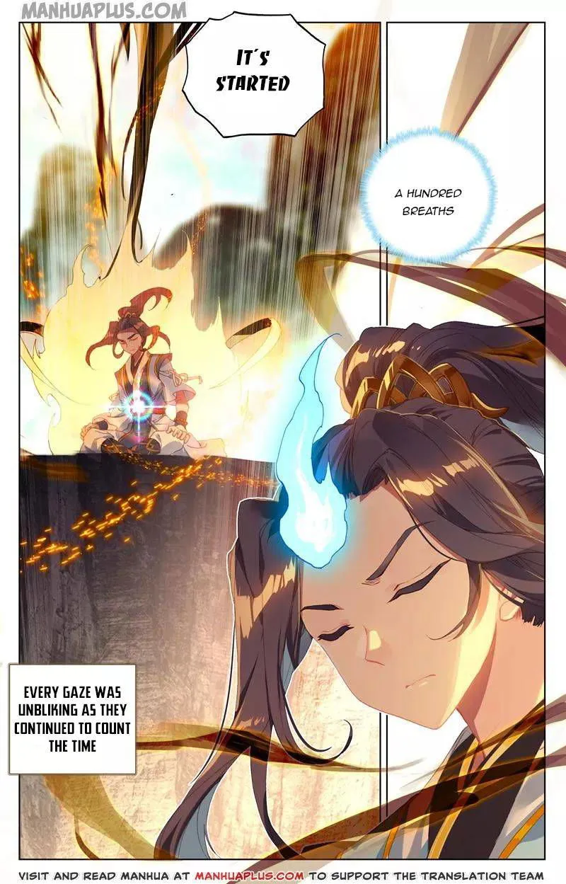 Yuan Zun Chapter 130.5 Online - página 8