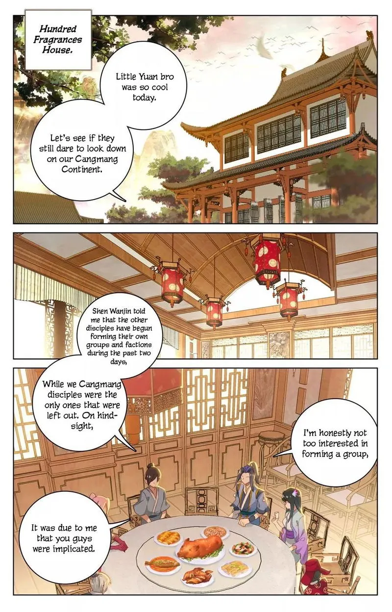 Yuan Zun Chapter 132 Online - página 1