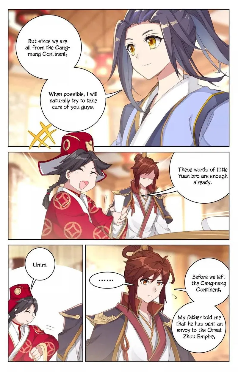Yuan Zun Chapter 132 Online - página 2