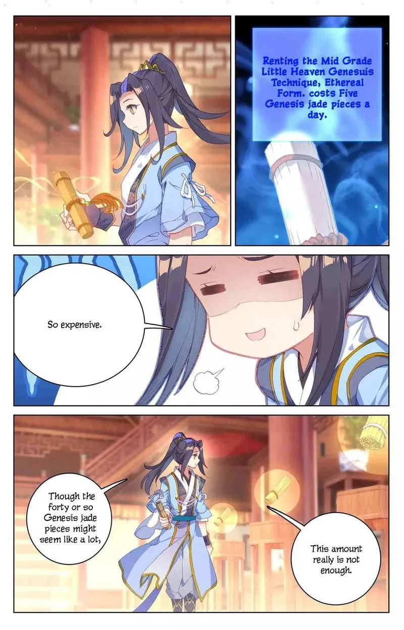 Yuan Zun Chapter 133 Online - página 4