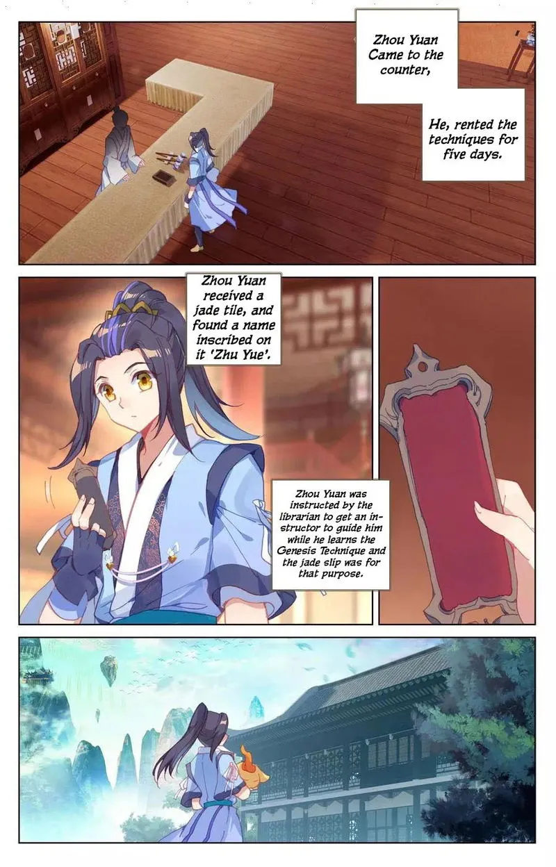 Yuan Zun Chapter 133 Online - página 6