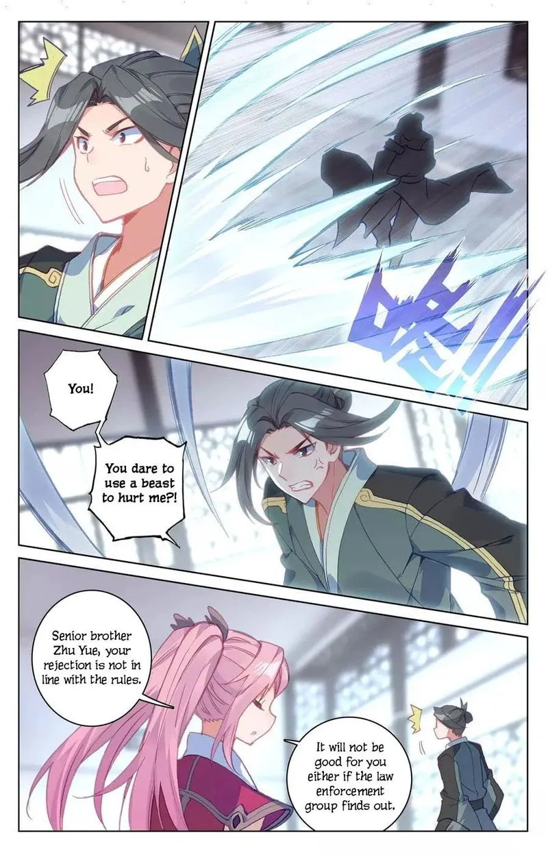 Yuan Zun Chapter 133 Online - página 11