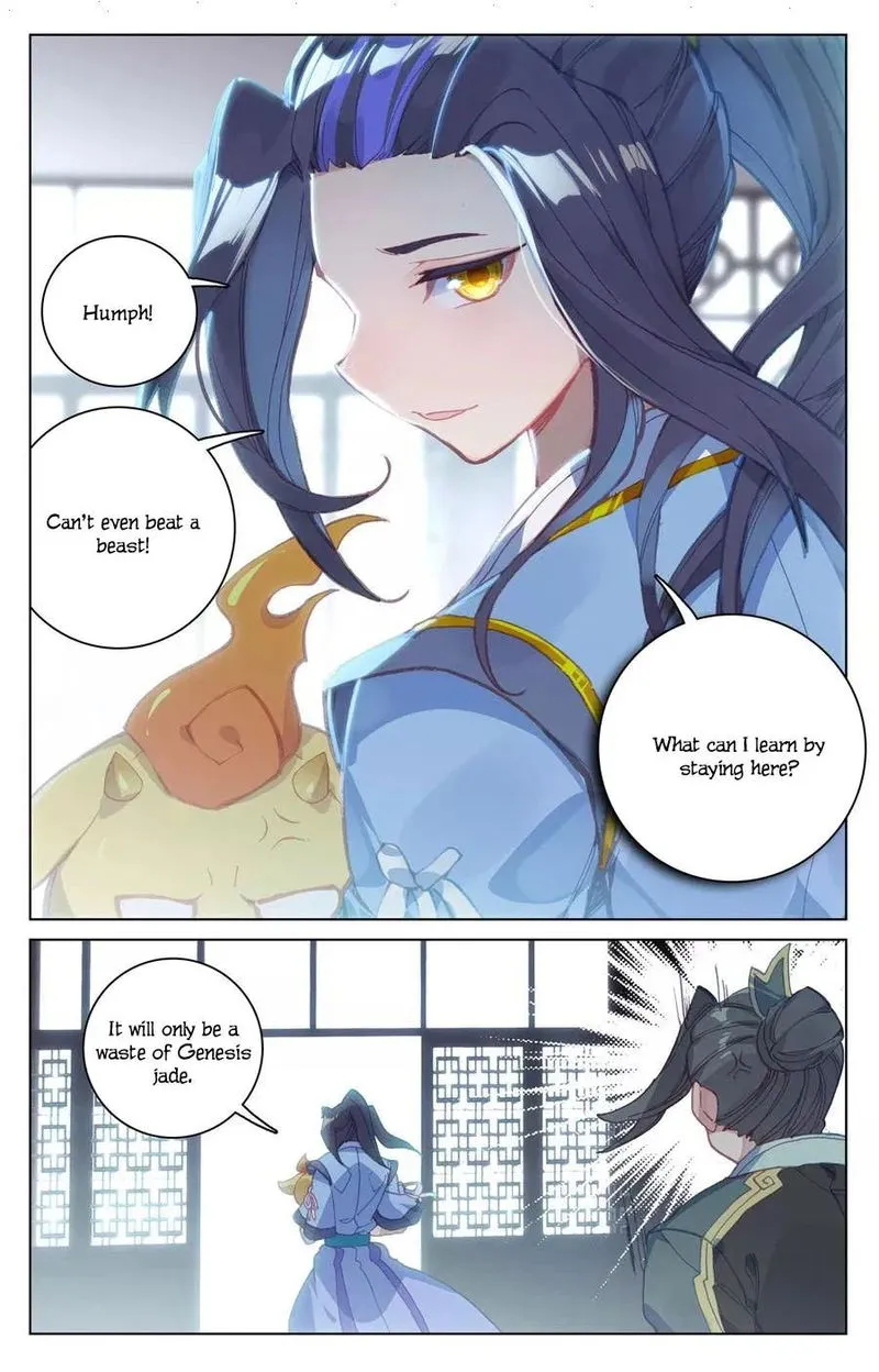 Yuan Zun Chapter 133 Online - página 13