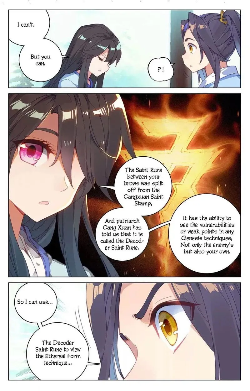 Yuan Zun Chapter 133 Online - página 17