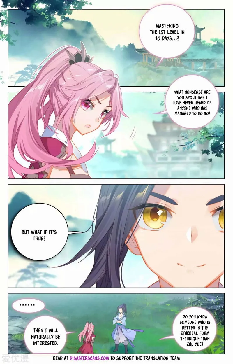 Yuan Zun Chapter 135 Online - página 1