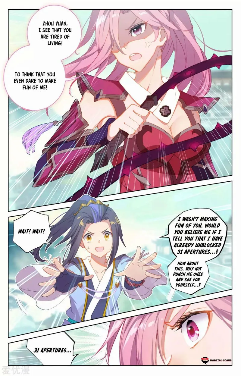 Yuan Zun Chapter 135 Online - página 3
