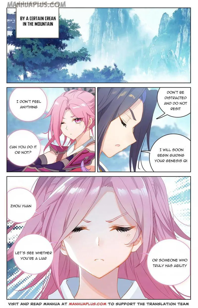 Yuan Zun Chapter 135.5 Online - página 3