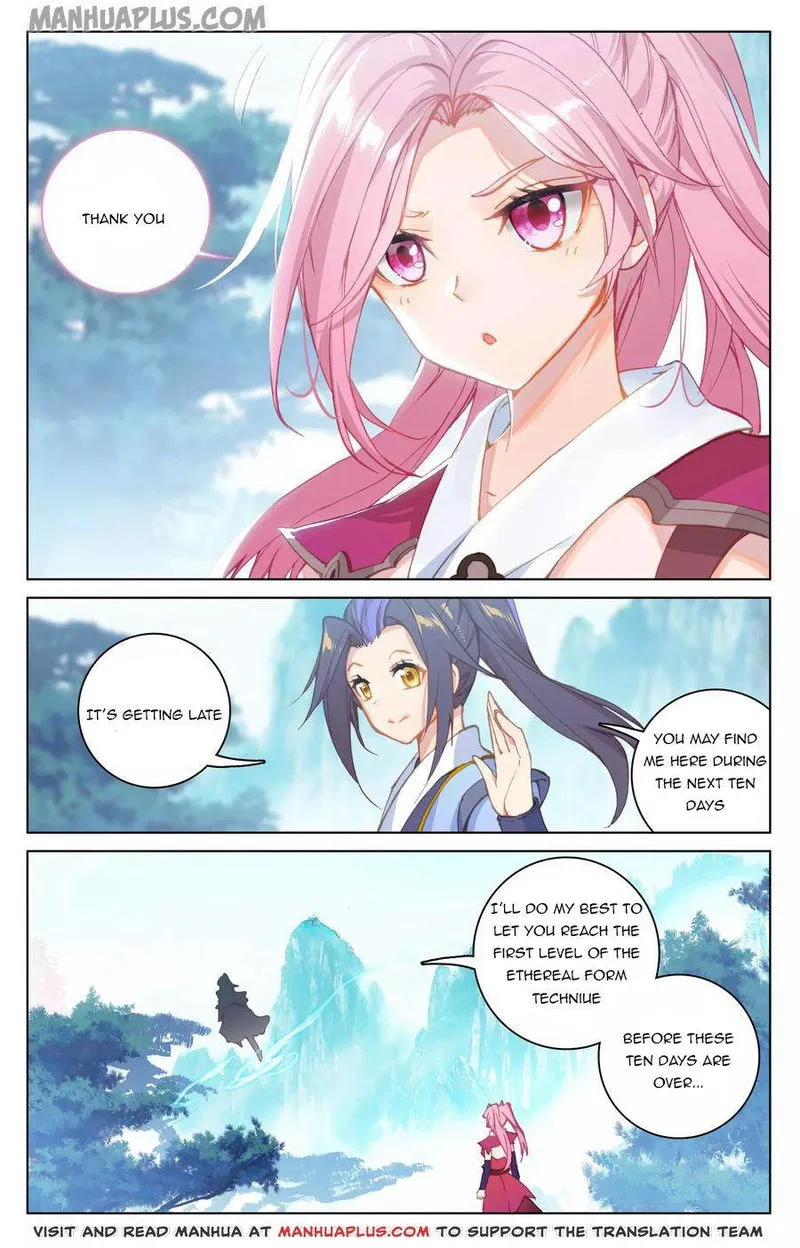 Yuan Zun Chapter 135.5 Online - página 7