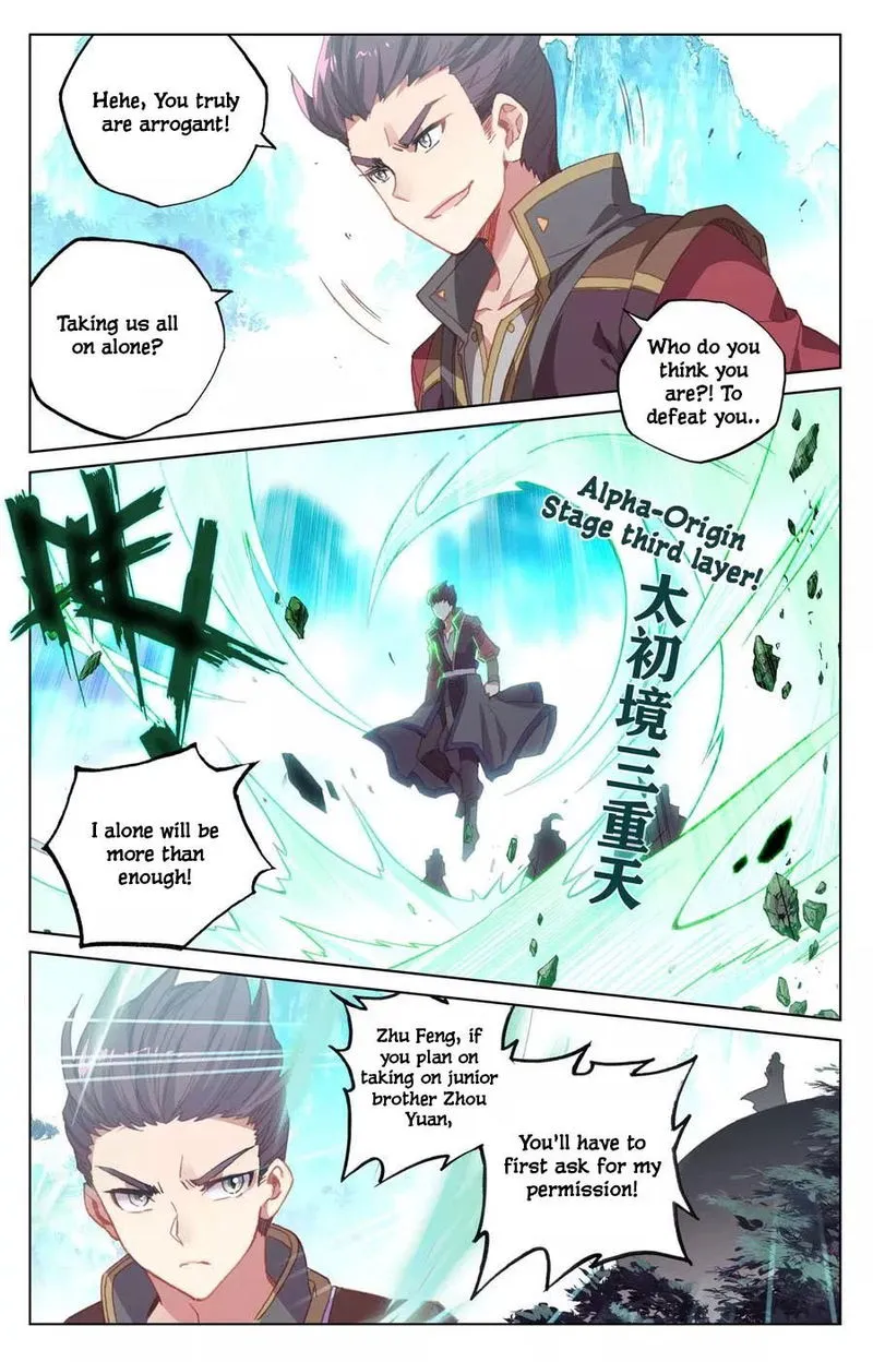 Yuan Zun Chapter 136 Online - página 10