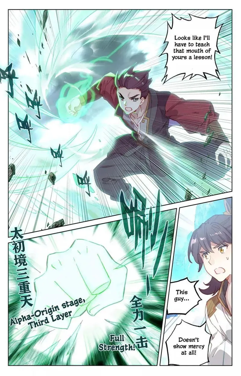 Yuan Zun Chapter 136 Online - página 14