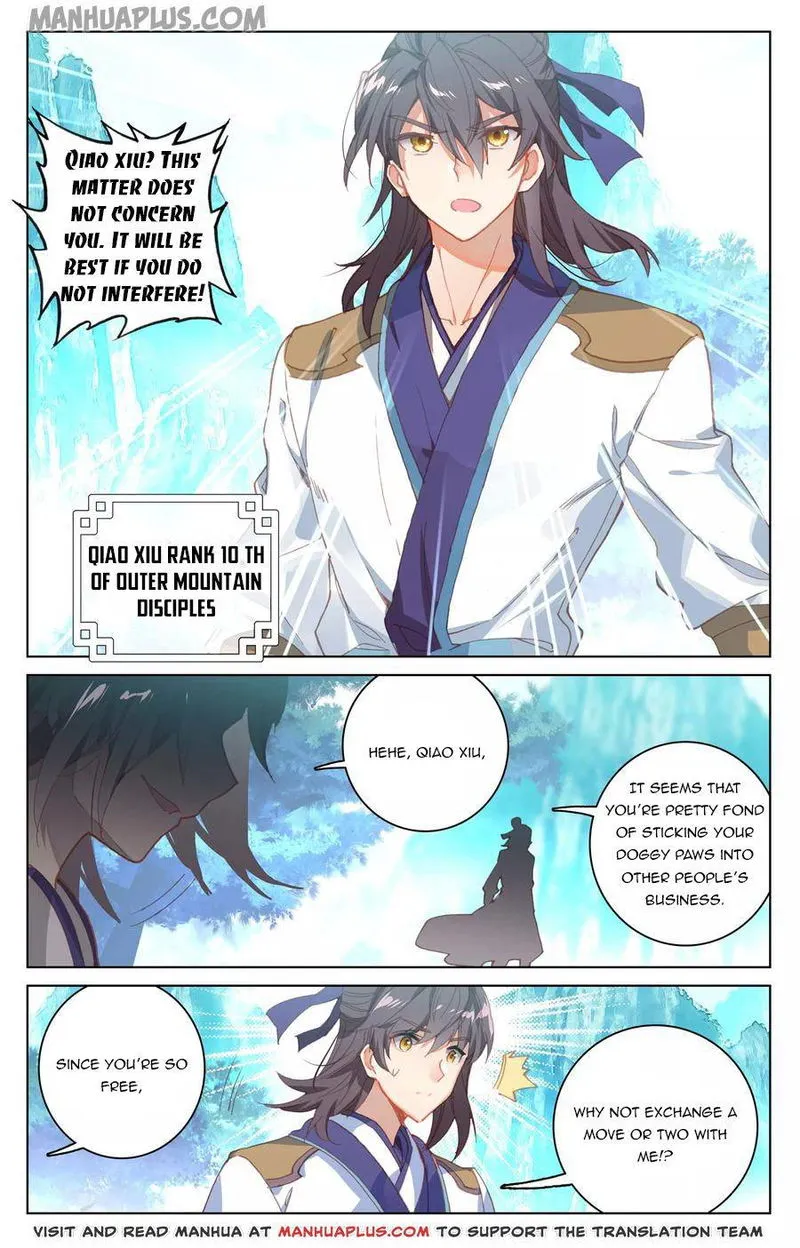 Yuan Zun Chapter 136.5 Online - página 2