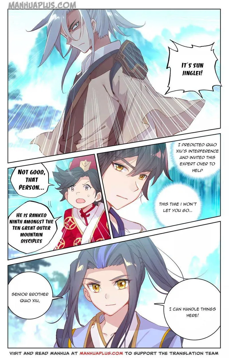 Yuan Zun Chapter 136.5 Online - página 3