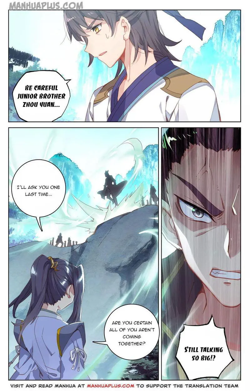 Yuan Zun Chapter 136.5 Online - página 4