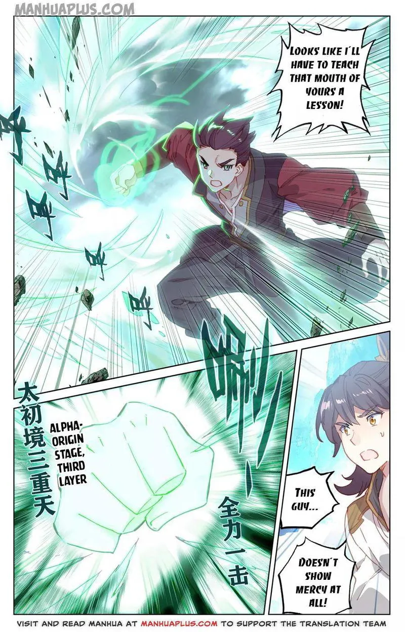Yuan Zun Chapter 136.5 Online - página 5