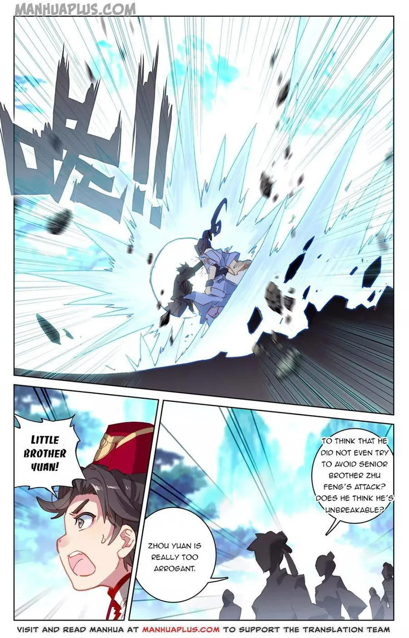 Yuan Zun Chapter 136.5 Online - página 6
