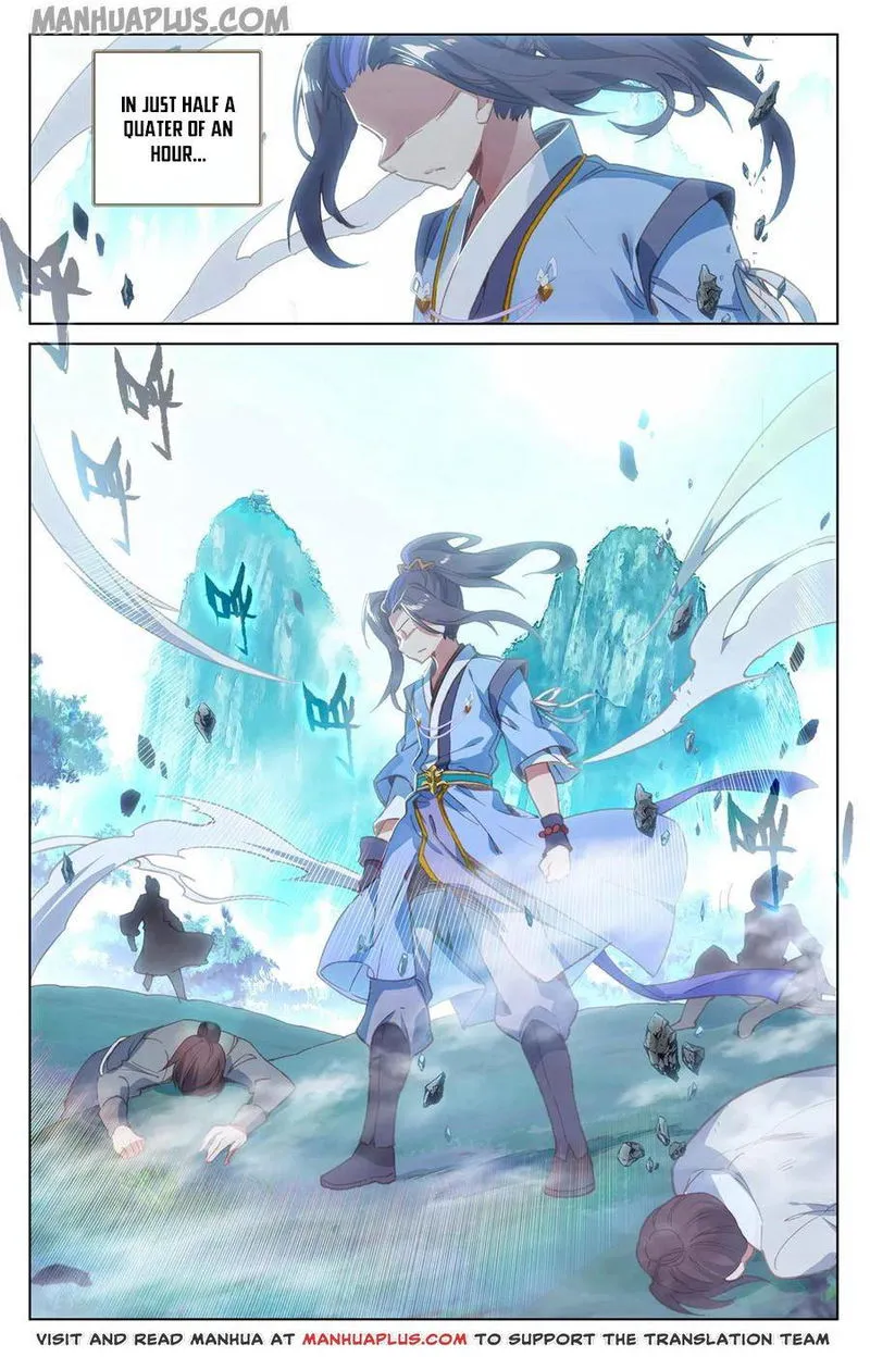 Yuan Zun Chapter 137.5 Online - página 1