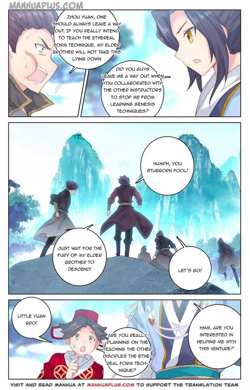 Yuan Zun Chapter 137.5 Online - página 4