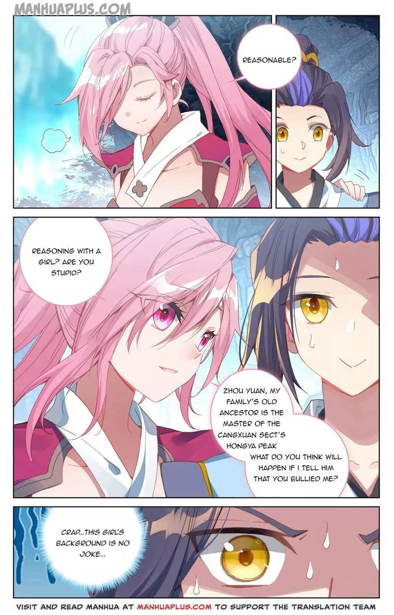 Yuan Zun Chapter 137.5 Online - página 7