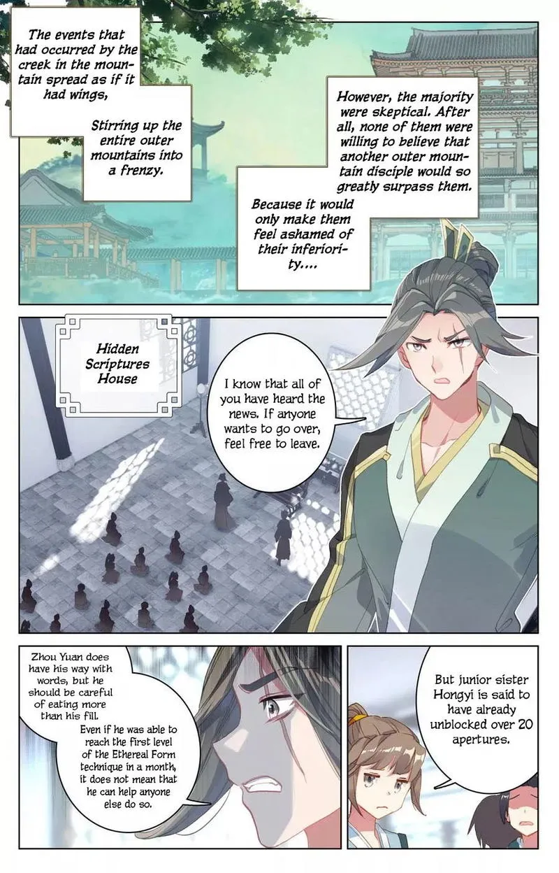 Yuan Zun Chapter 138 Online - página 2