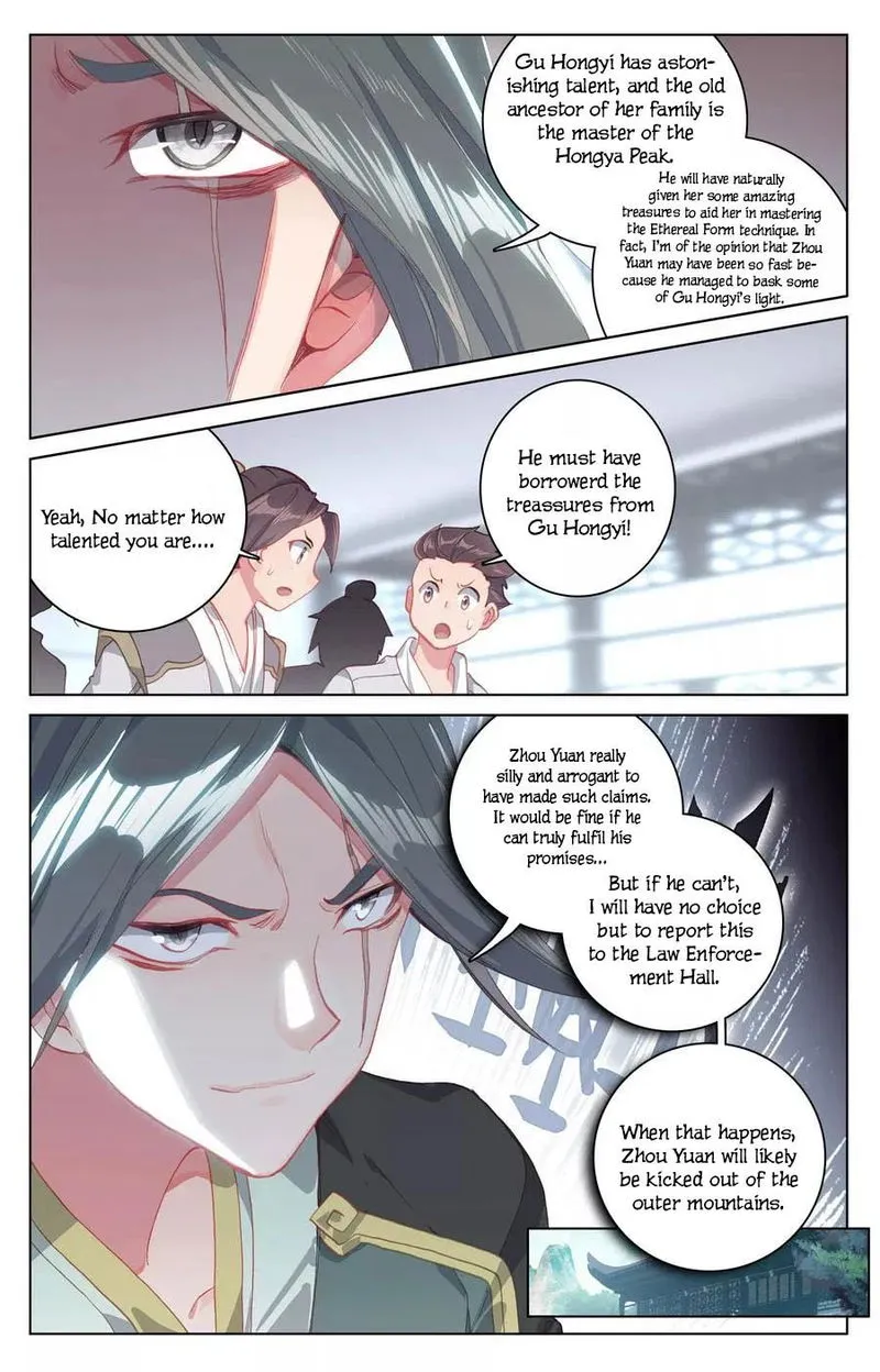 Yuan Zun Chapter 138 Online - página 3