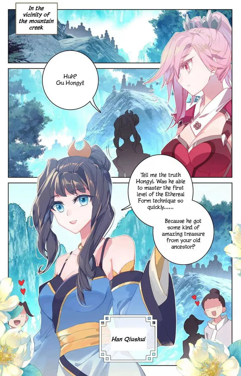 Yuan Zun Chapter 138 Online - página 7