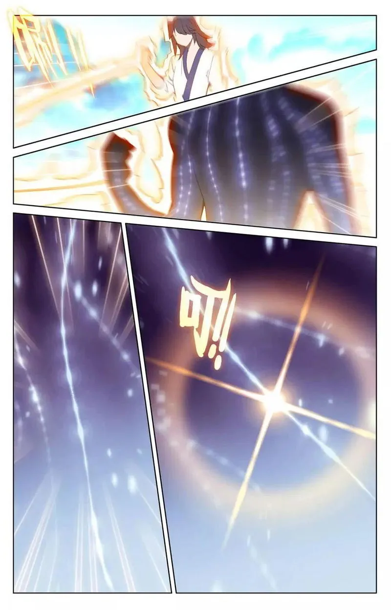Yuan Zun Chapter 138 Online - página 14