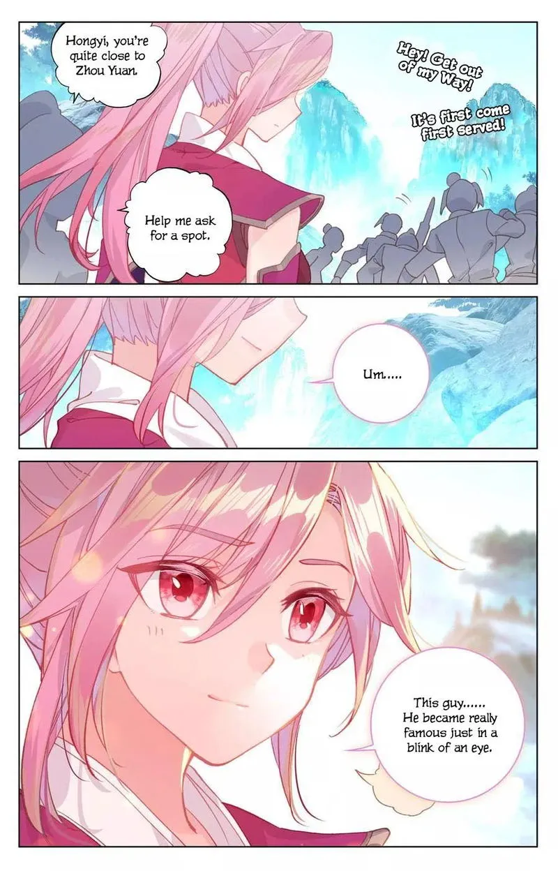 Yuan Zun Chapter 138 Online - página 17