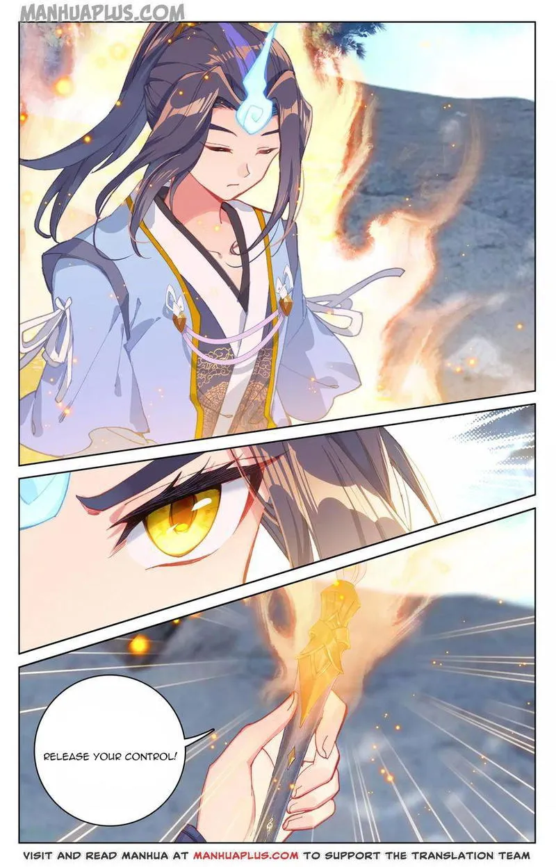Yuan Zun Chapter 138.5 Online - página 4