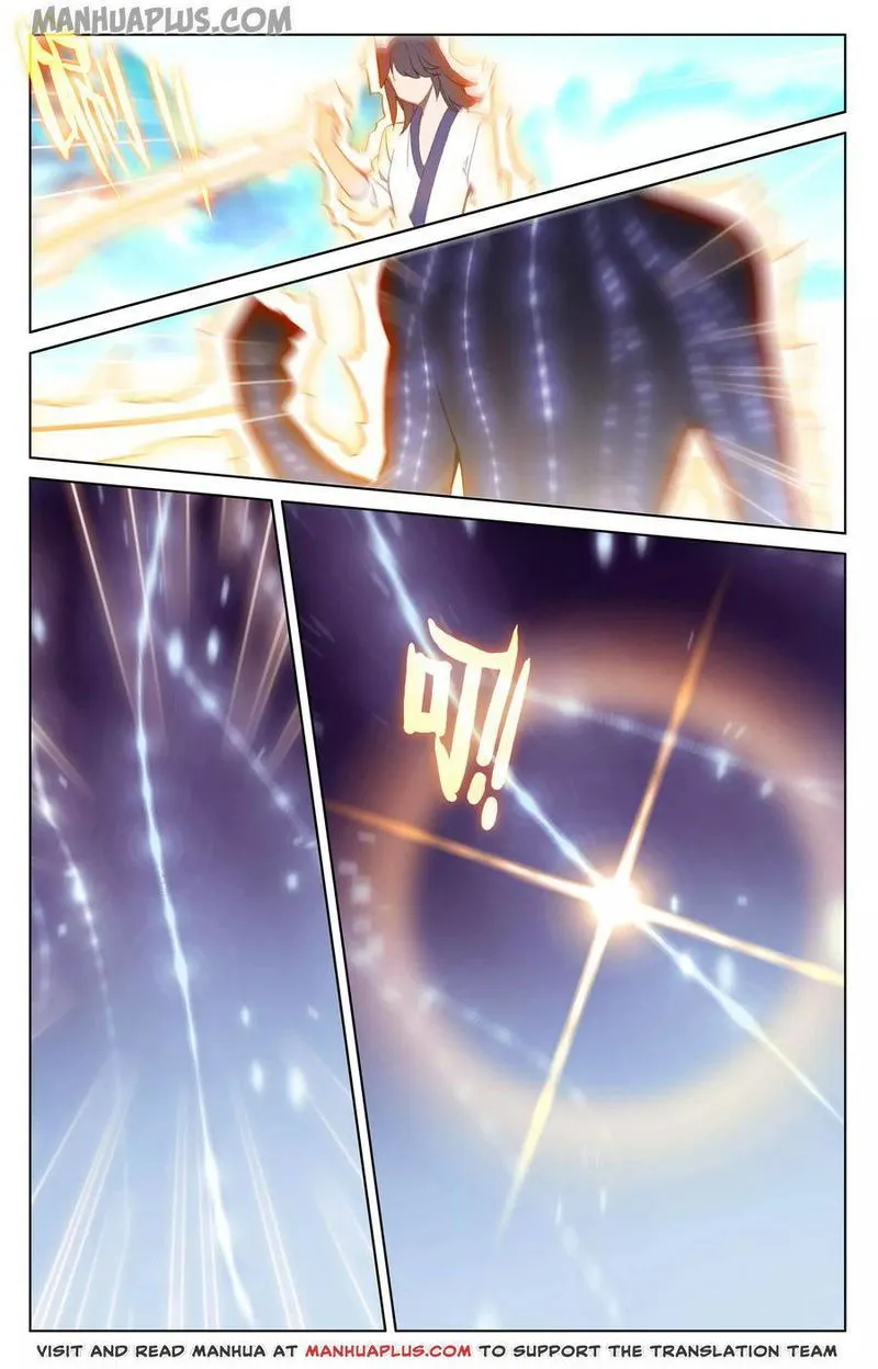 Yuan Zun Chapter 138.5 Online - página 5