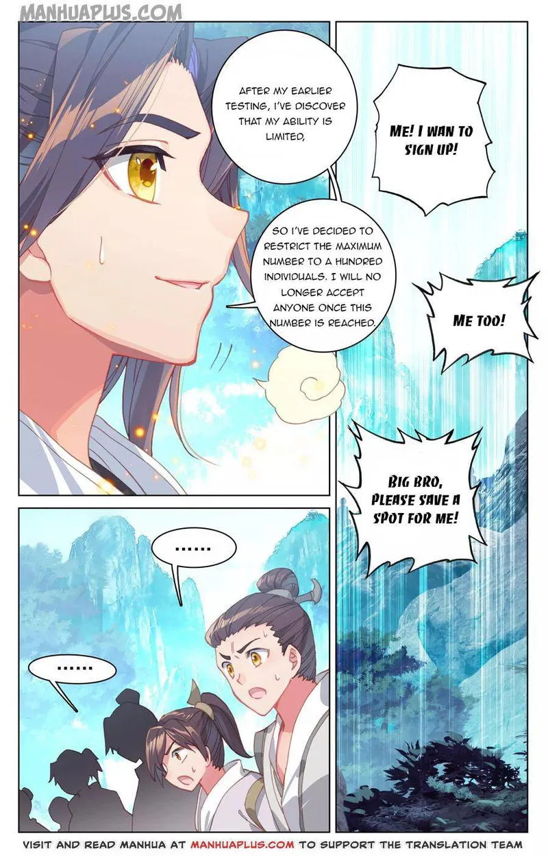 Yuan Zun Chapter 138.5 Online - página 7