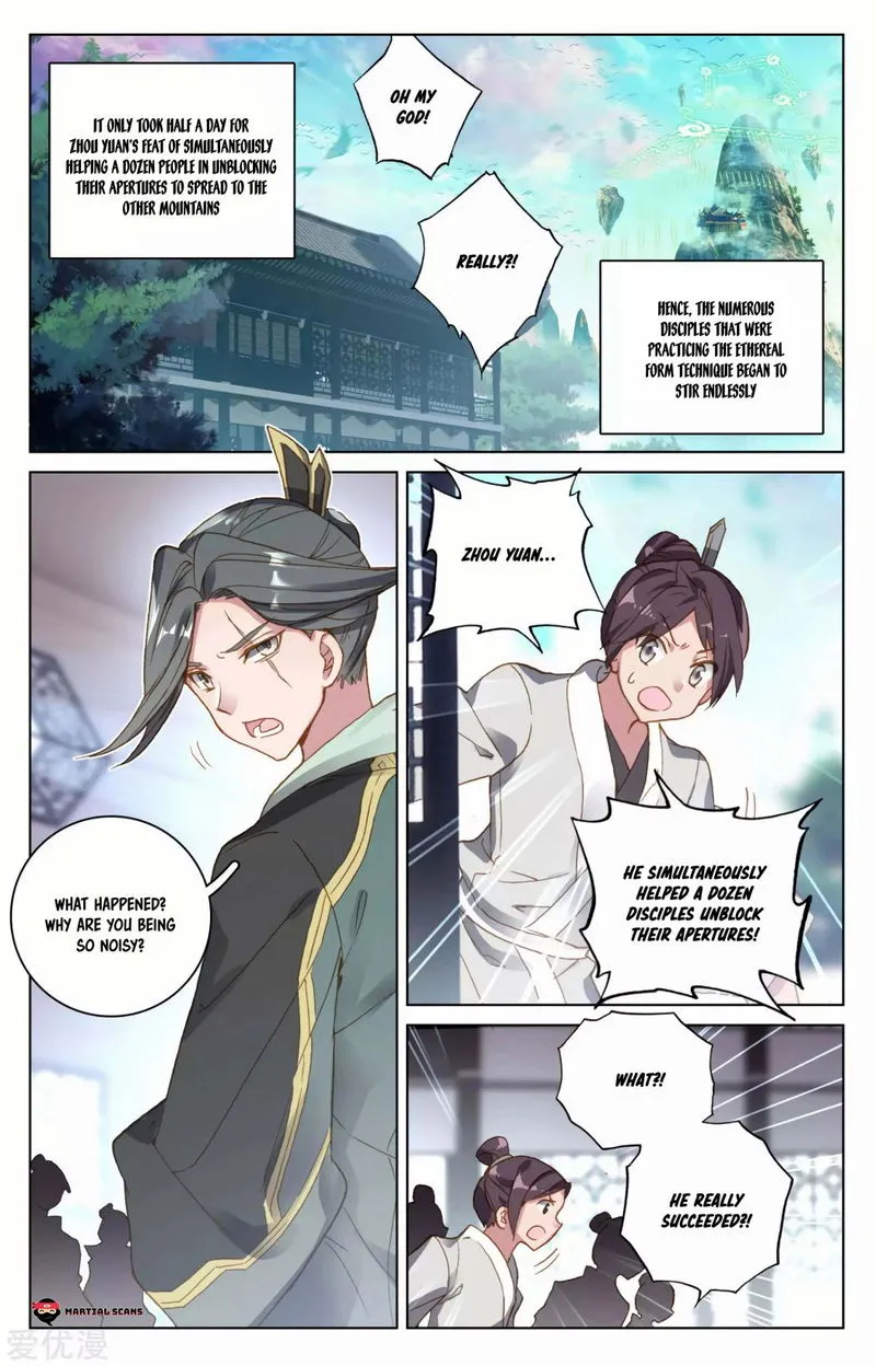 Yuan Zun Chapter 139 Online - página 1
