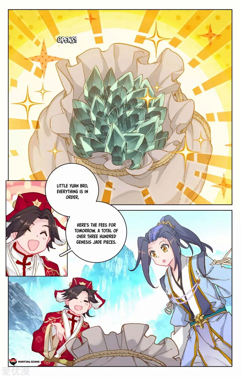 Yuan Zun Chapter 139 Online - página 5