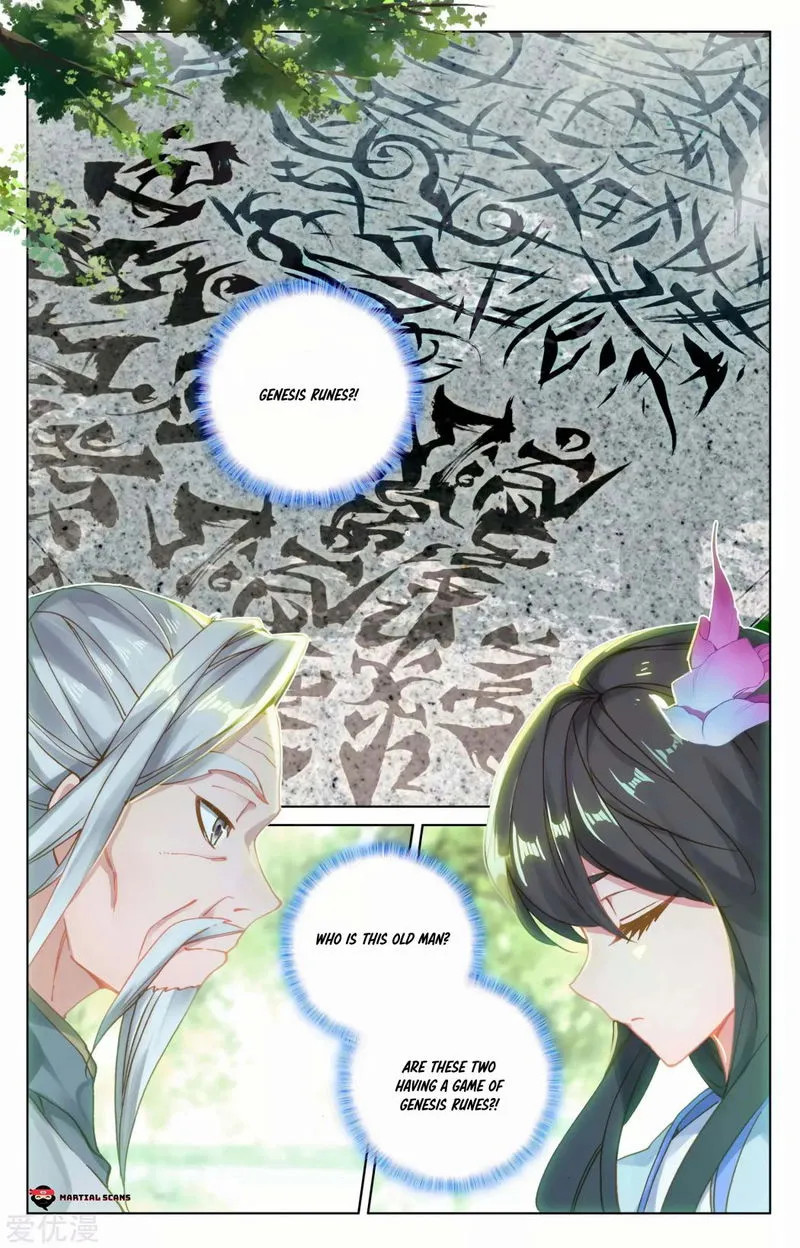 Yuan Zun Chapter 139 Online - página 7