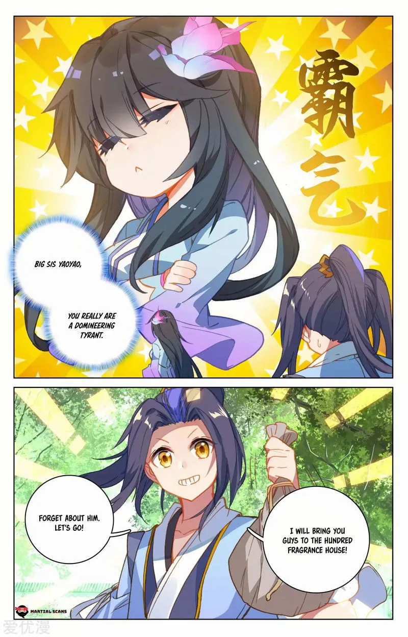 Yuan Zun Chapter 139 Online - página 14
