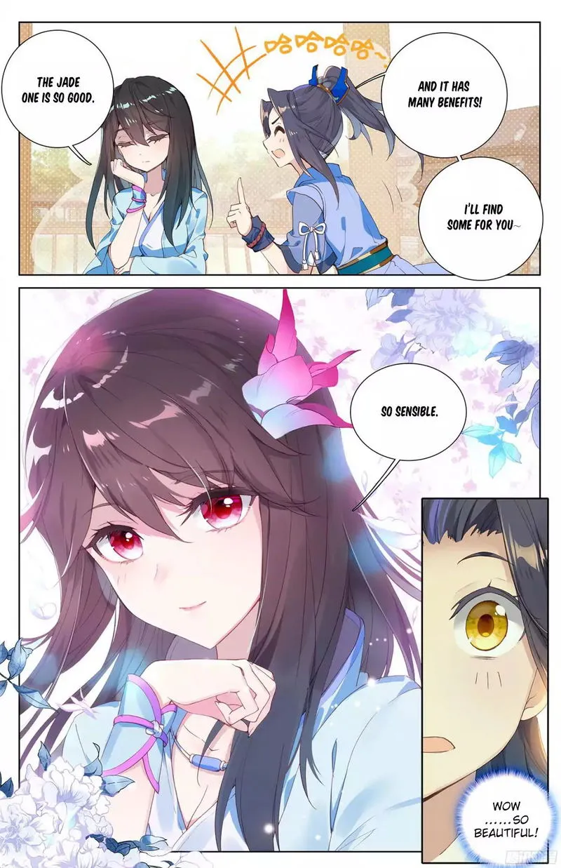 Yuan Zun Chapter 14.5 Online - página 4