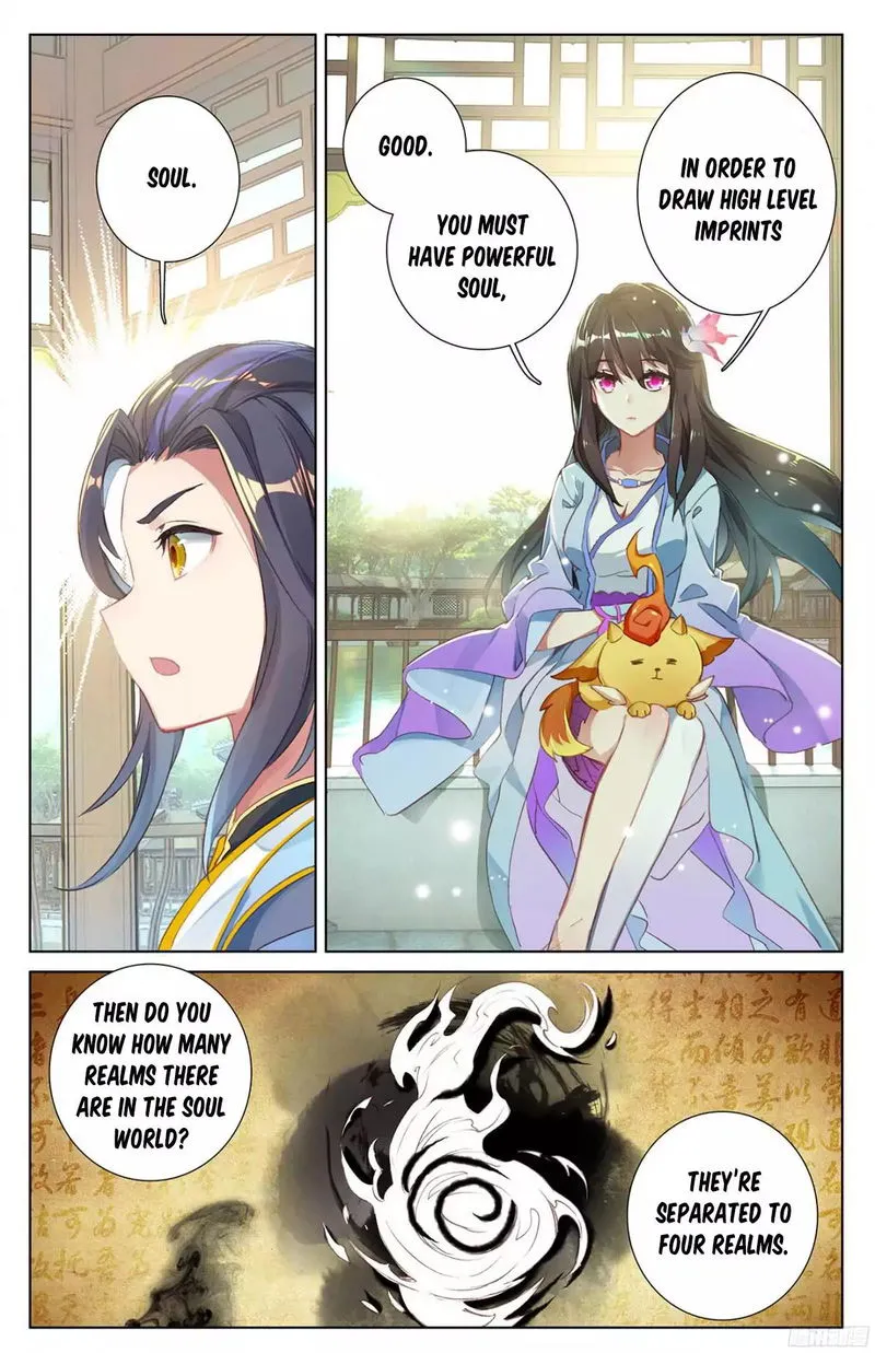 Yuan Zun Chapter 14.5 Online - página 6