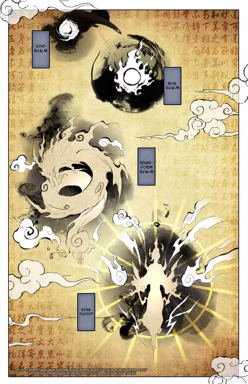 Yuan Zun Chapter 14.5 Online - página 7