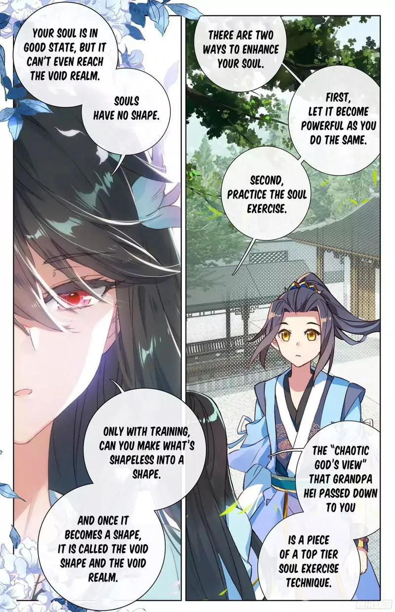 Yuan Zun Chapter 14.5 Online - página 8