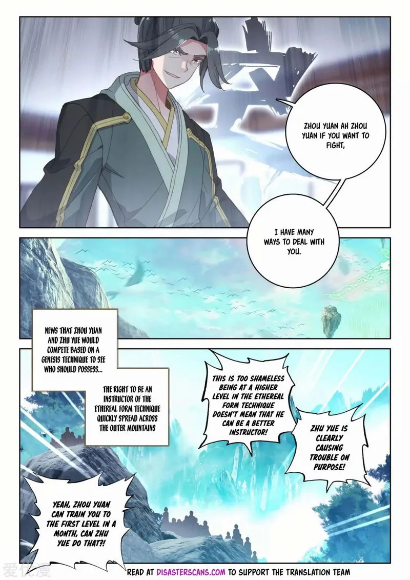 Yuan Zun Chapter 140 Online - página 8