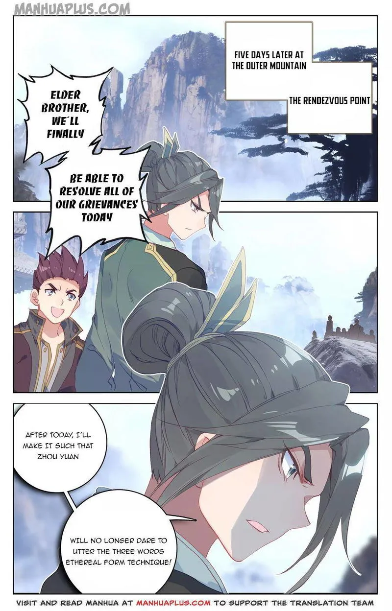 Yuan Zun Chapter 141.5 Online - página 1