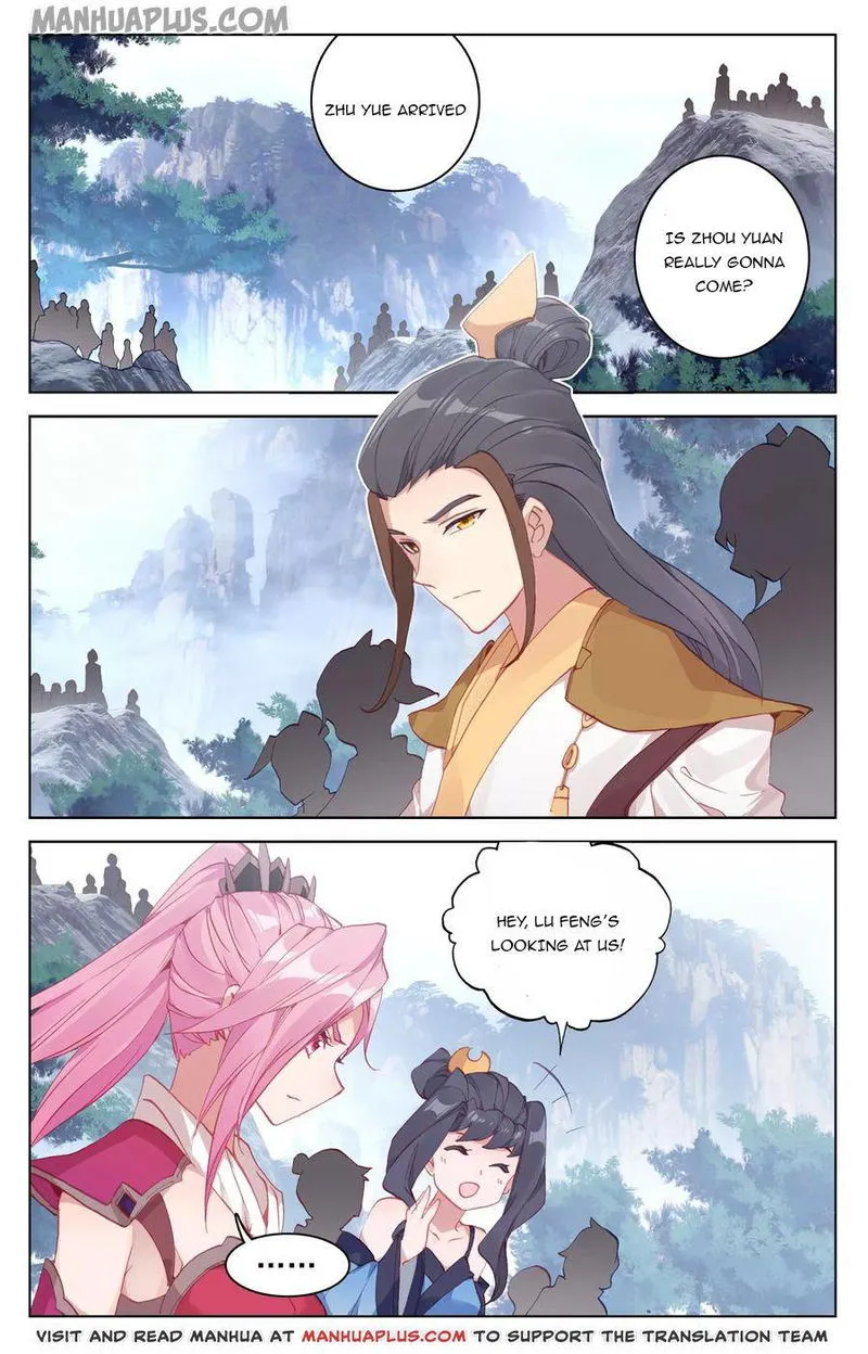 Yuan Zun Chapter 141.5 Online - página 2