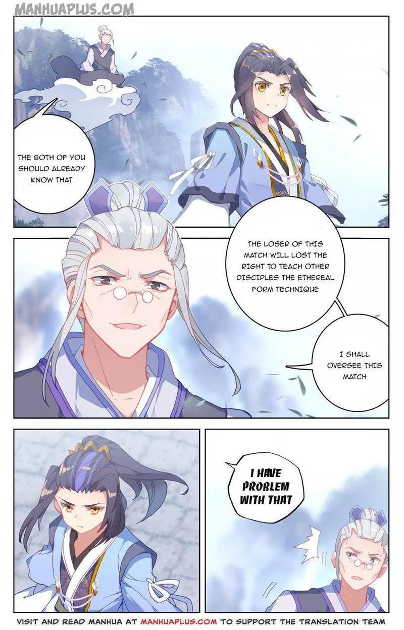 Yuan Zun Chapter 141.5 Online - página 4