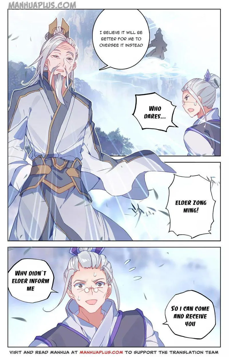 Yuan Zun Chapter 141.5 Online - página 5