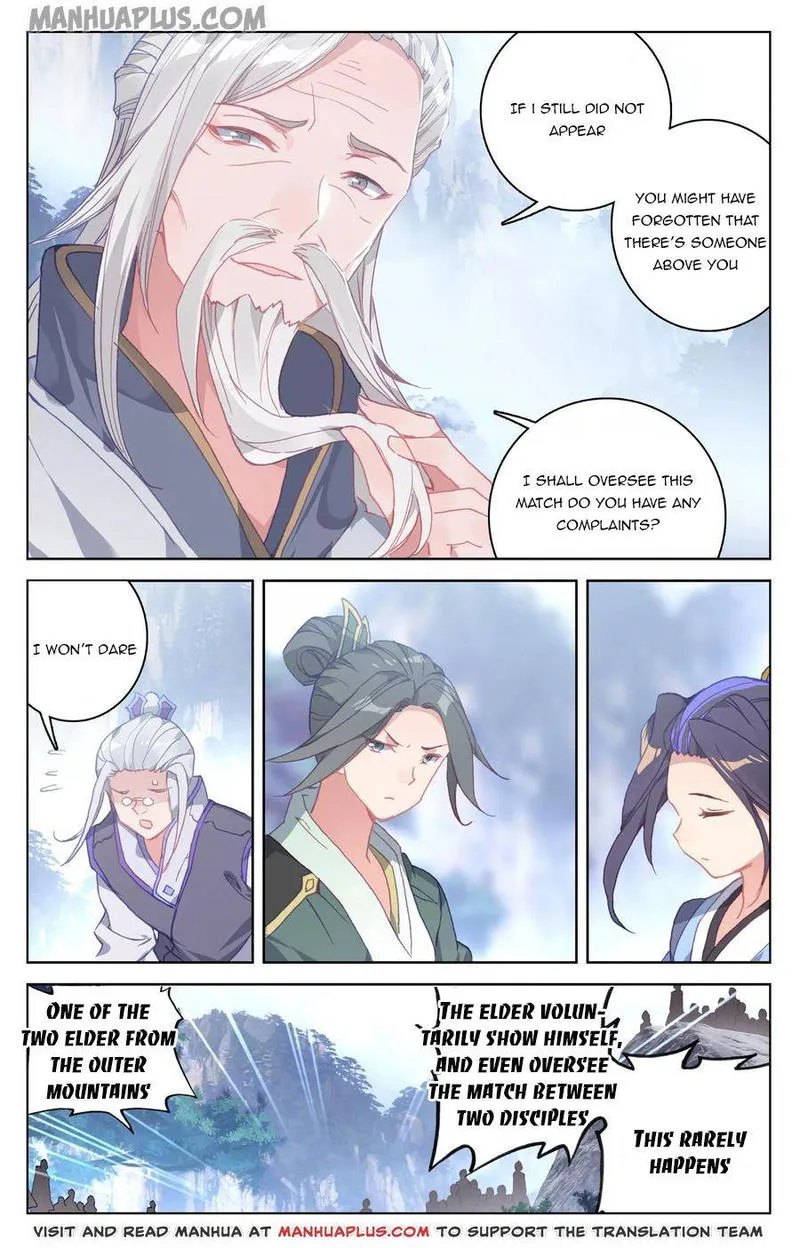 Yuan Zun Chapter 141.5 Online - página 6