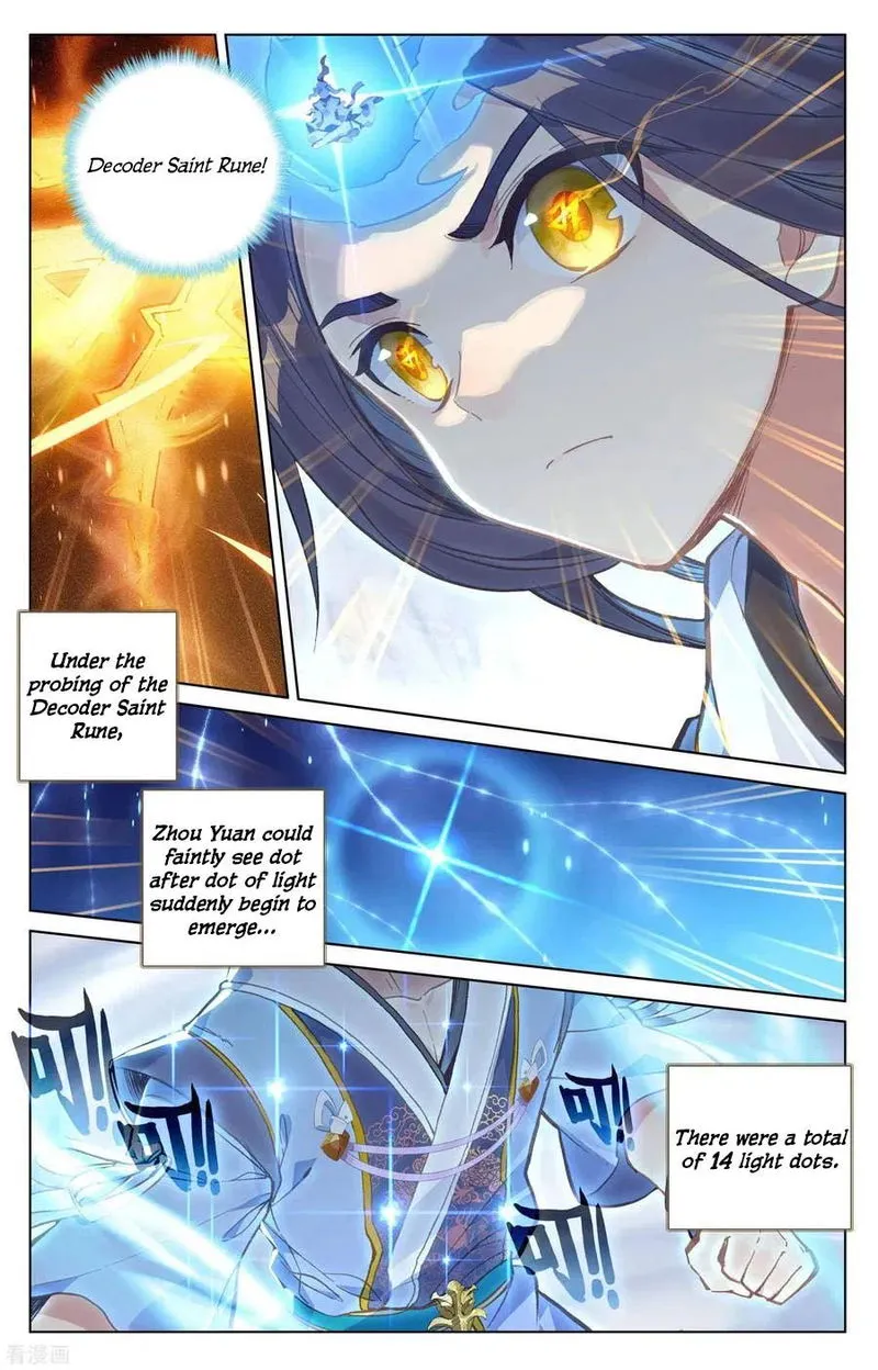 Yuan Zun Chapter 143 Online - página 3