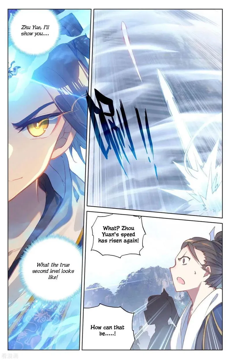Yuan Zun Chapter 143 Online - página 6