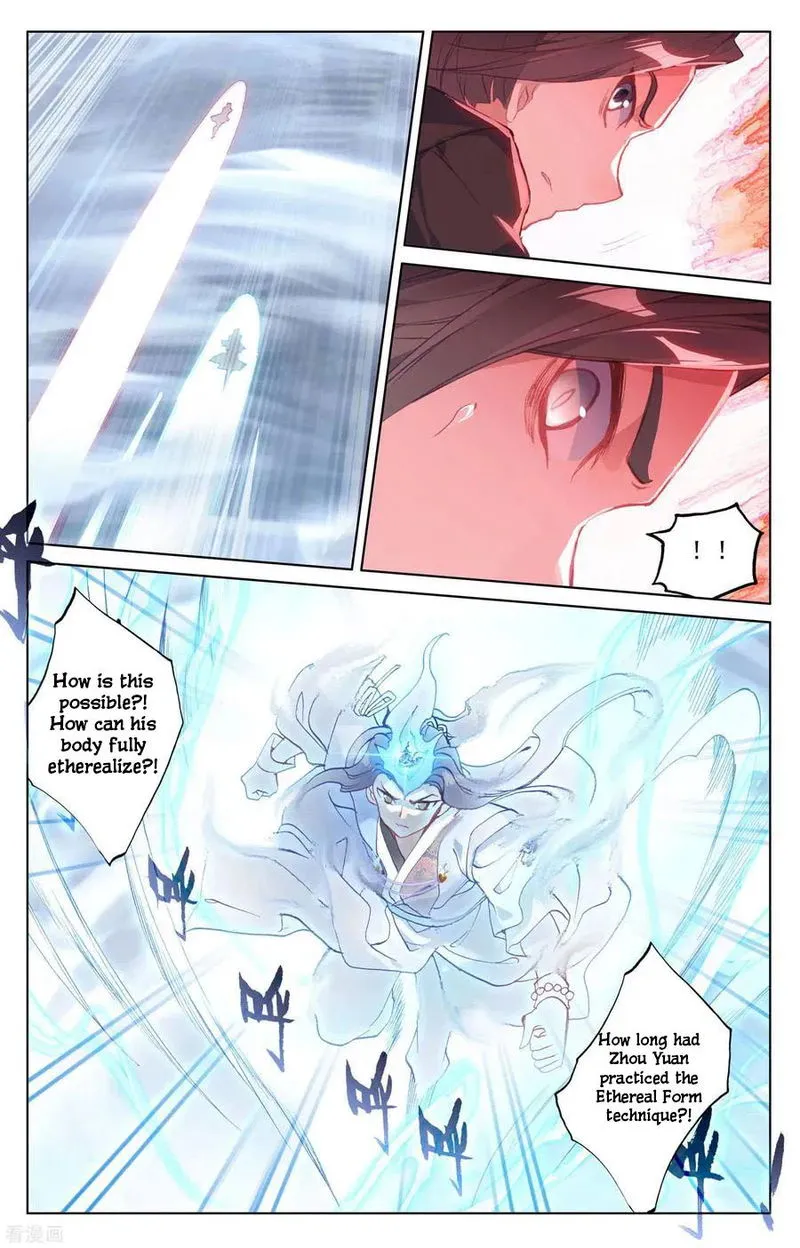 Yuan Zun Chapter 143 Online - página 8